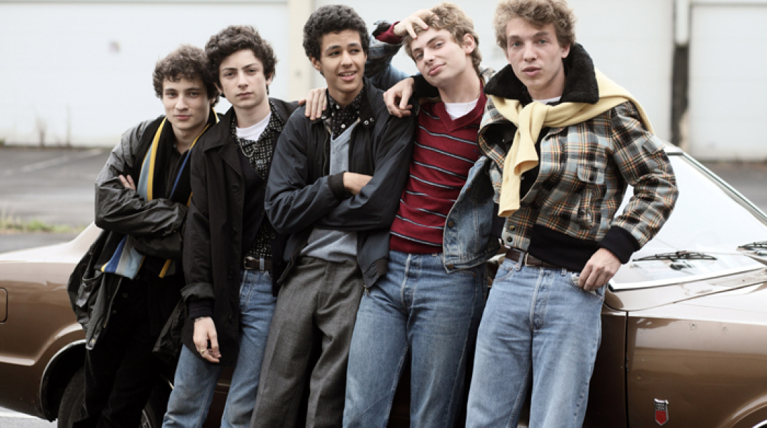 Trois Souvenirs de Ma Jeunesse