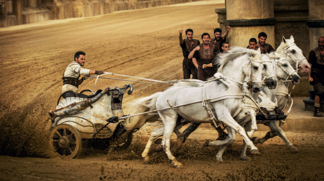 Ben Hur