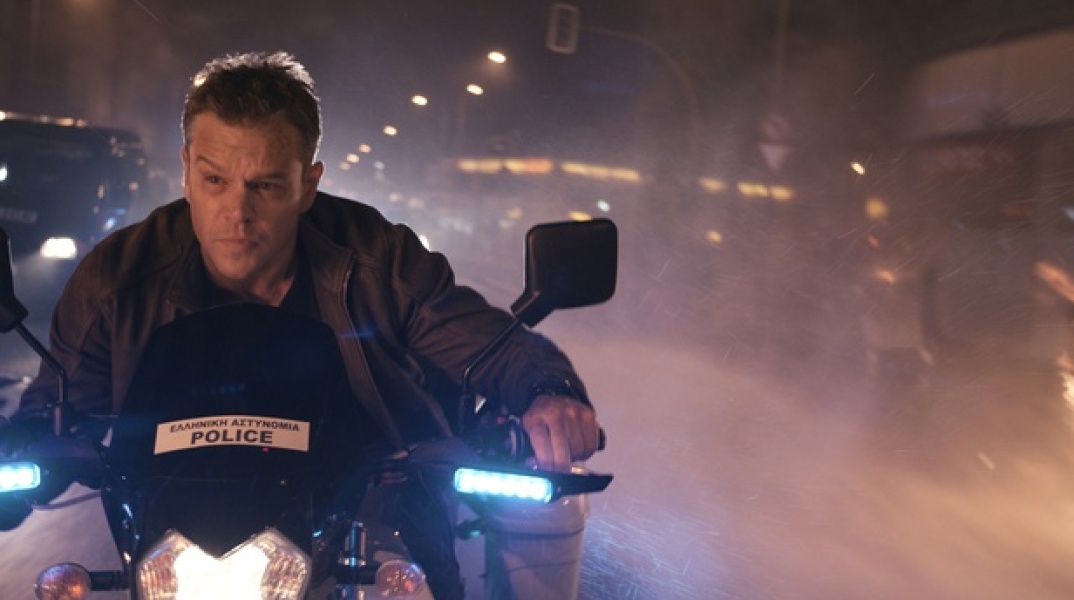 Jason Bourne