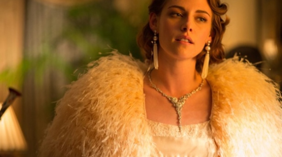 Café Society