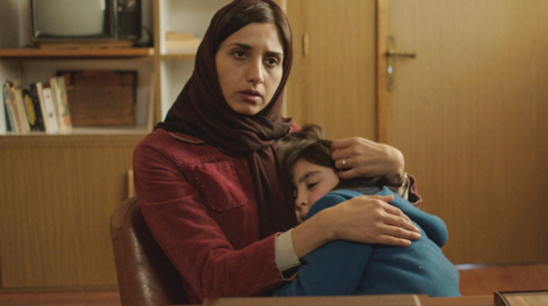 Under the Shadow