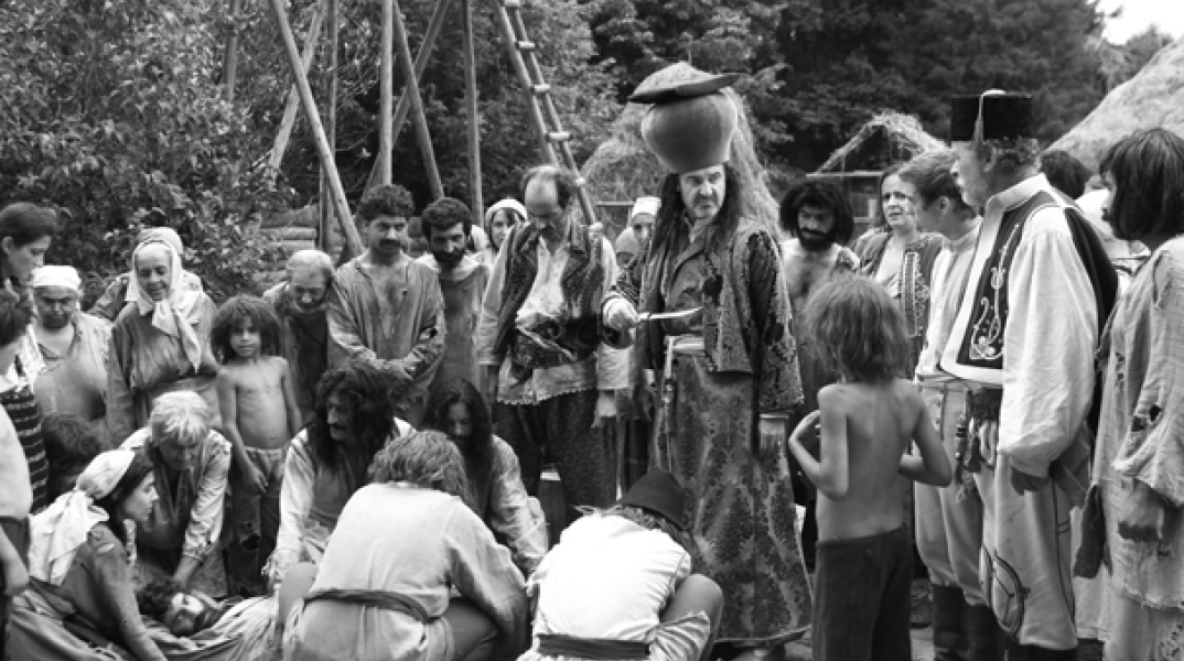 Aferim