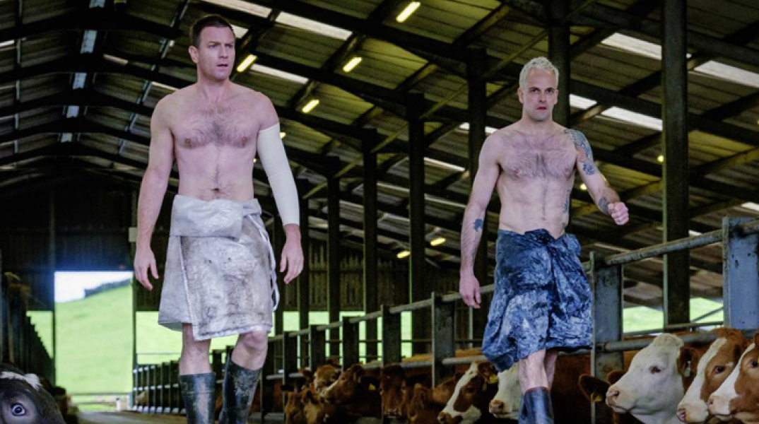 T2 Trainspotting