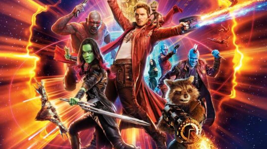 Guardians of the Galaxy Vol. 2