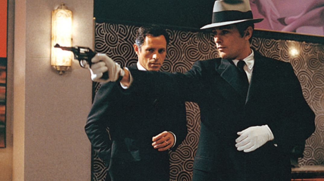 Le samouraï