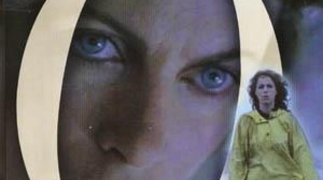 The Woman Who Dreamed