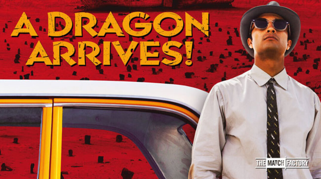 A Dragon Arrives!