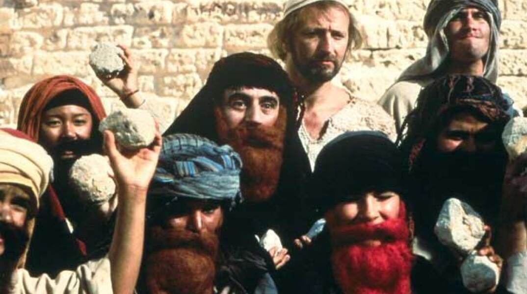 Monty Python΄s Life of Brian