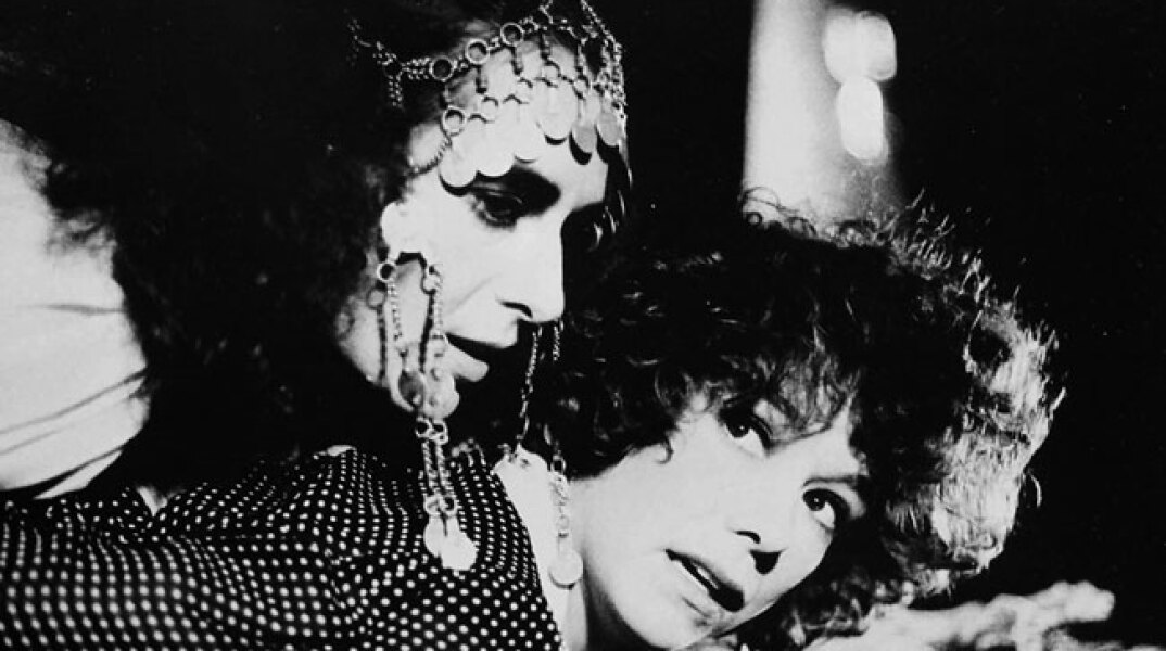 Singapore Sling Athens Voice