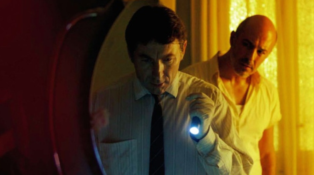 Que Dios nos perdone