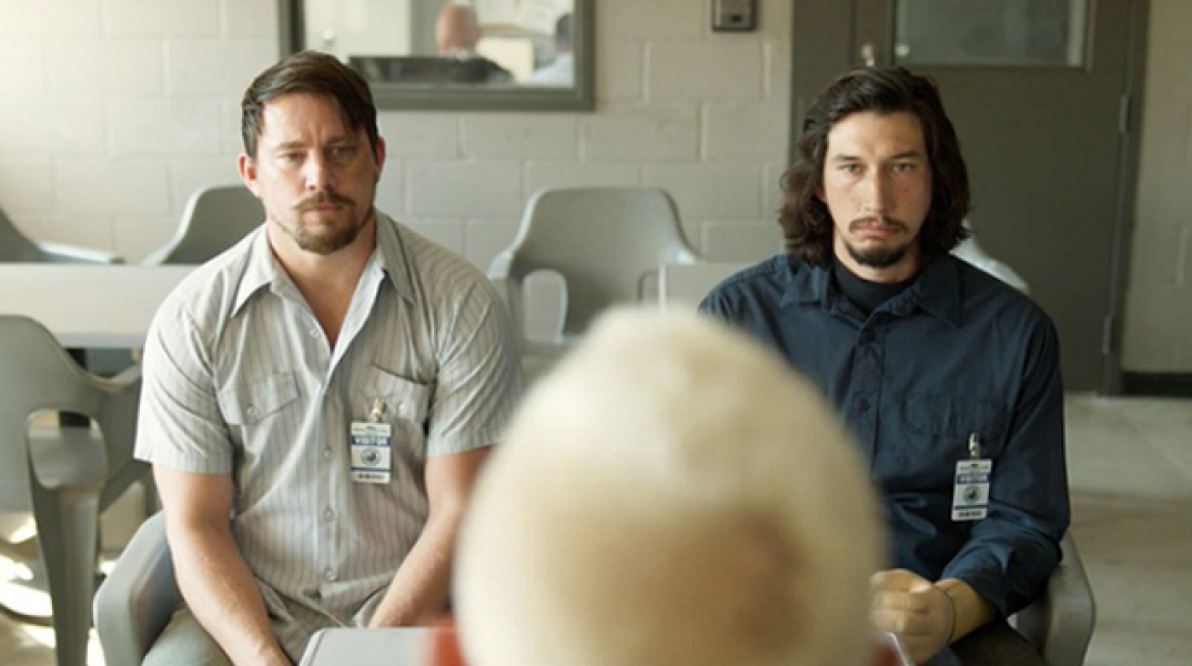 Logan Lucky
