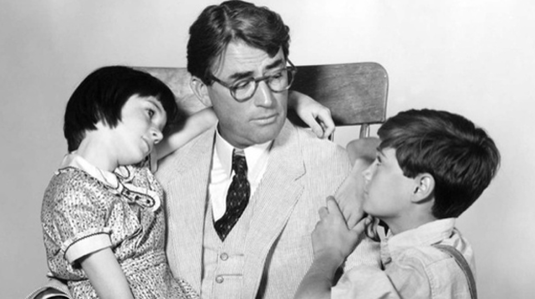 To Kill a Mockingbird