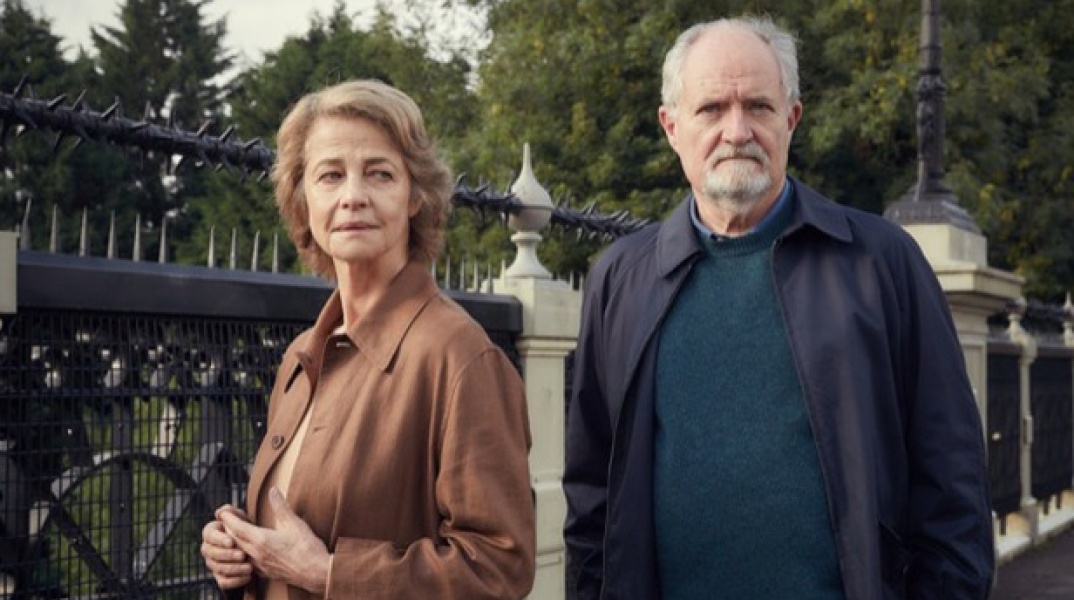 The Sense of an Ending