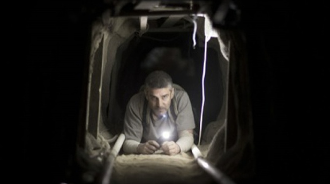 Al Final del Tunel