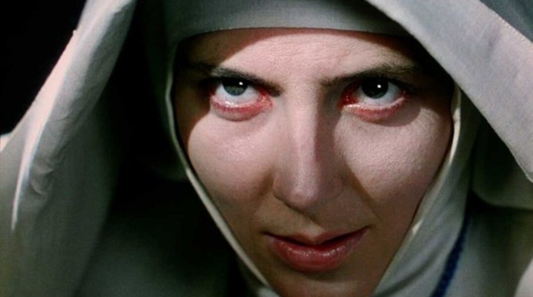 Black Narcissus