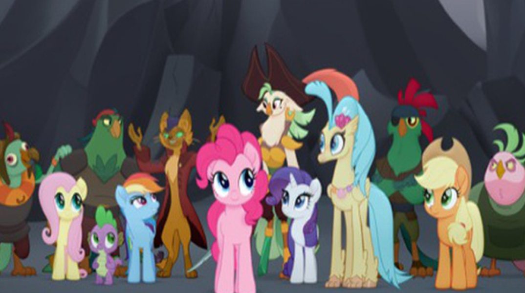 My Little Pony: The Movie (dubbed)