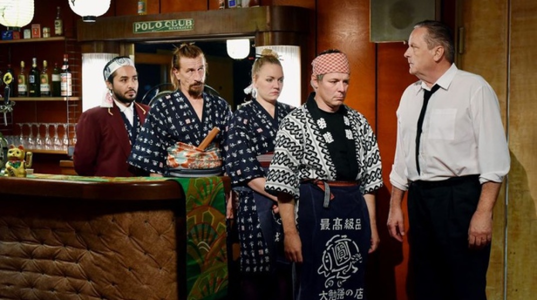 Toivon tuolla puolen