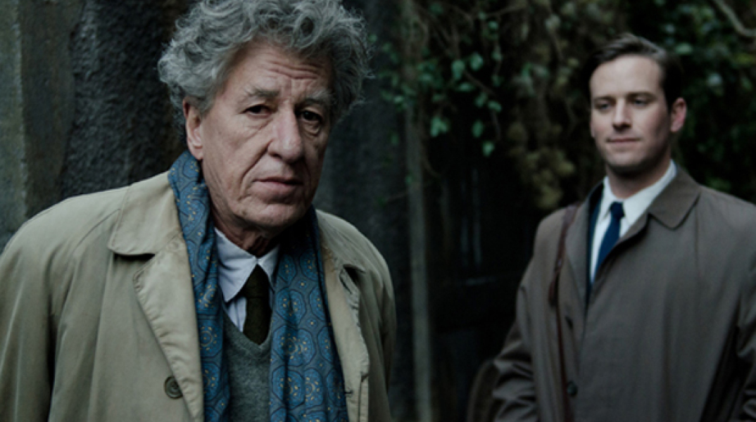 Final Portrait