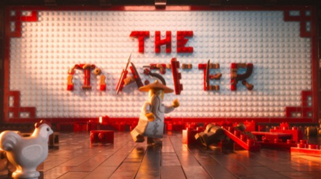 The Lego Ninjago Movie (subbed)