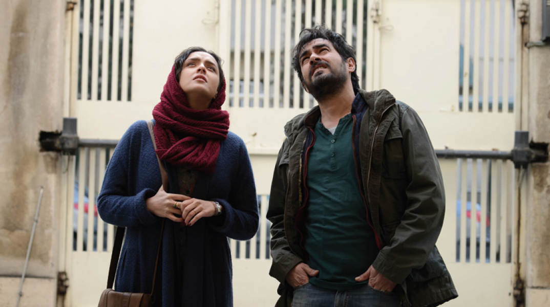 The Salesman
