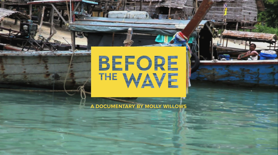 Before the Wave