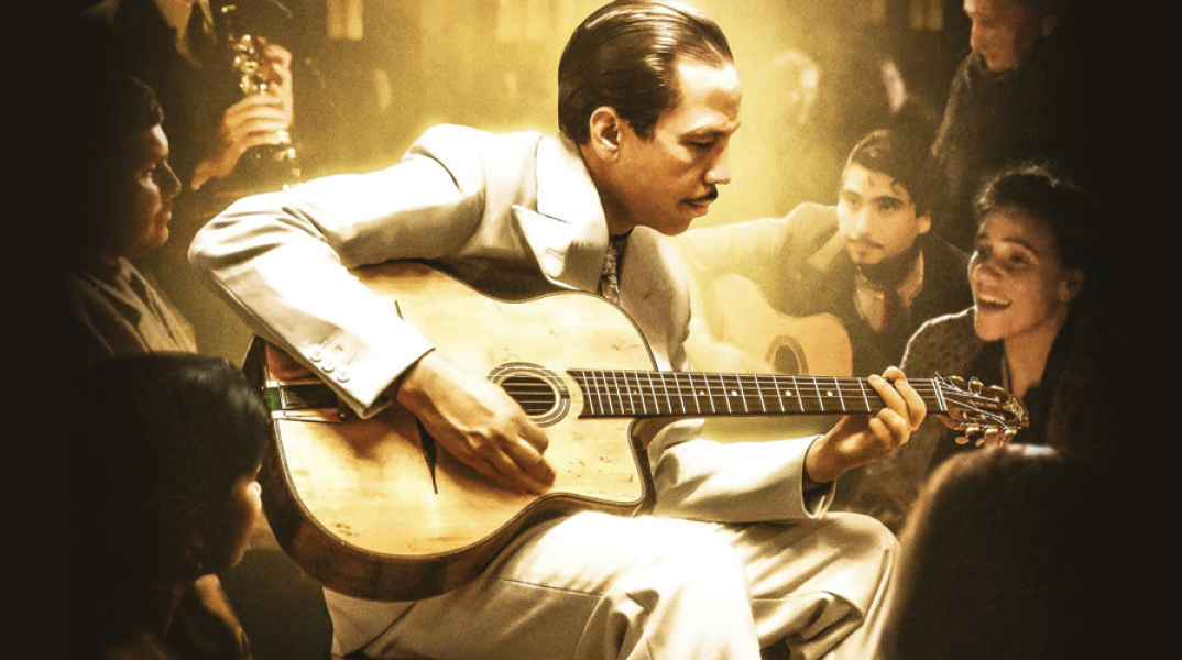 Django