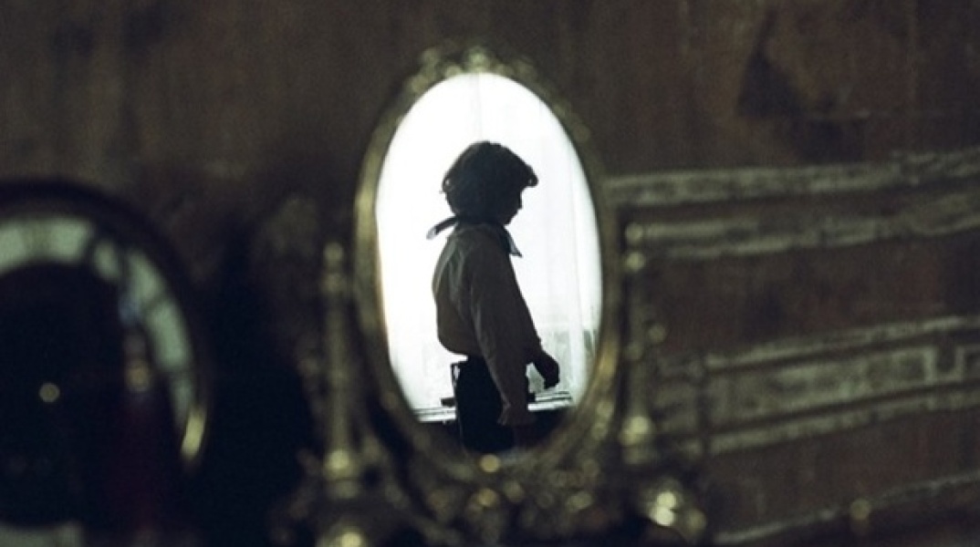 The Childhood of a Leader