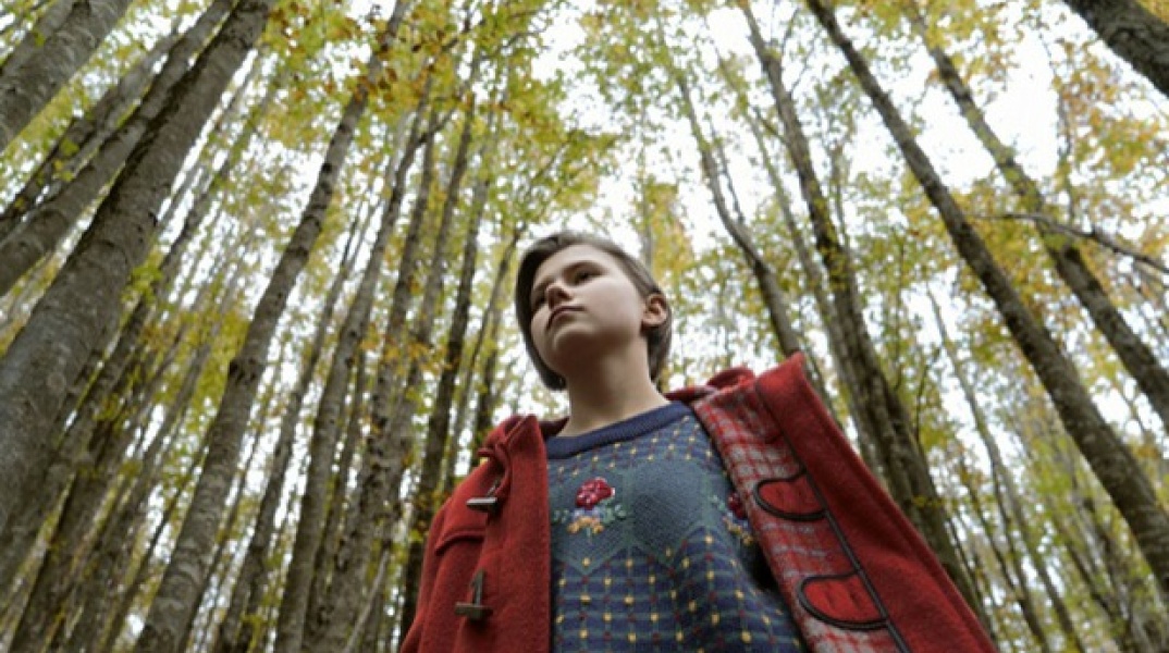 Sicilian Ghost Story