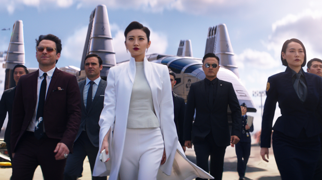 Pacific Rim: Uprising