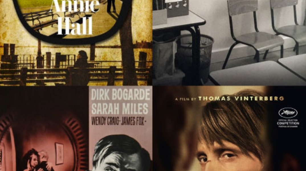 Σινεμά & Ψυχανάλυση