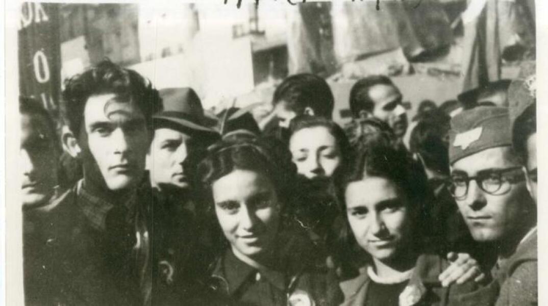 Athens Resistance (1941- 1944)