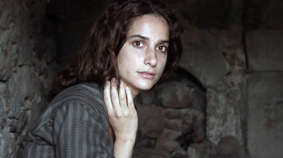 Well Kept Secrets, Athanassia