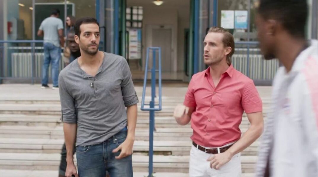 Épouse-moi mon pote