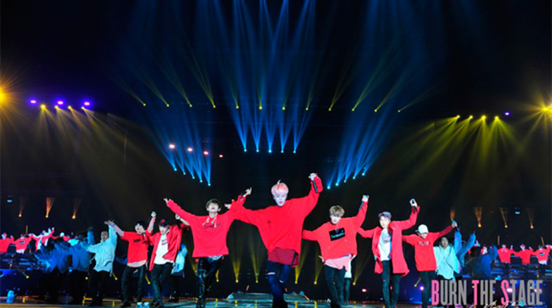 Burn the Stage: The Movie