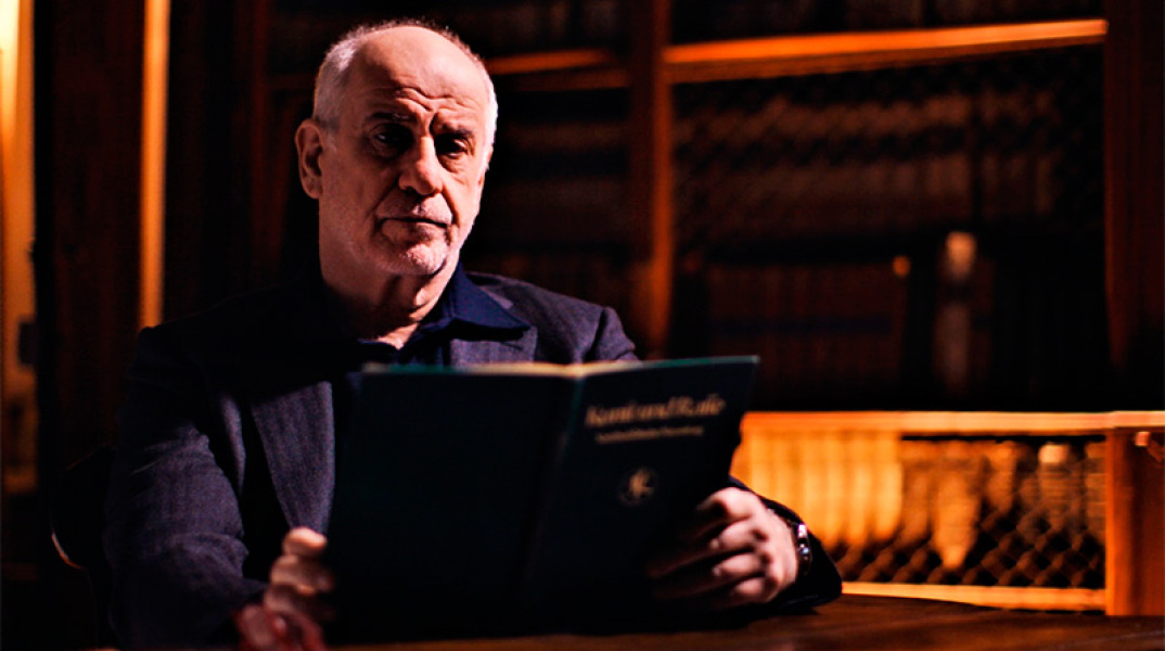 Hitler versus Picasso and the Others