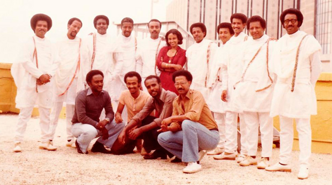 Ethiopiques: Revolt of the Soul
