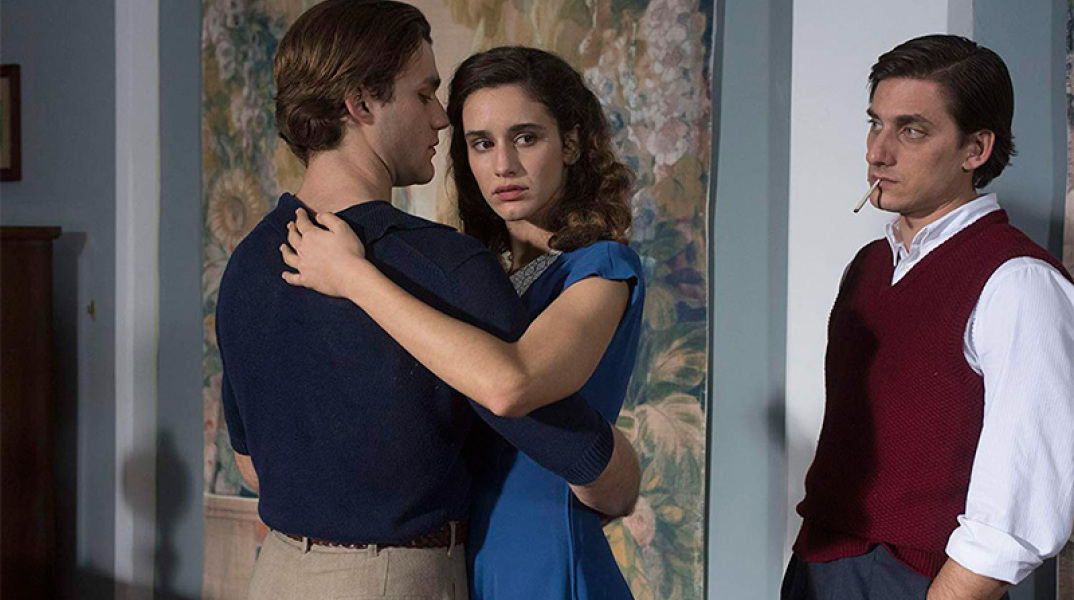 Una questione privata