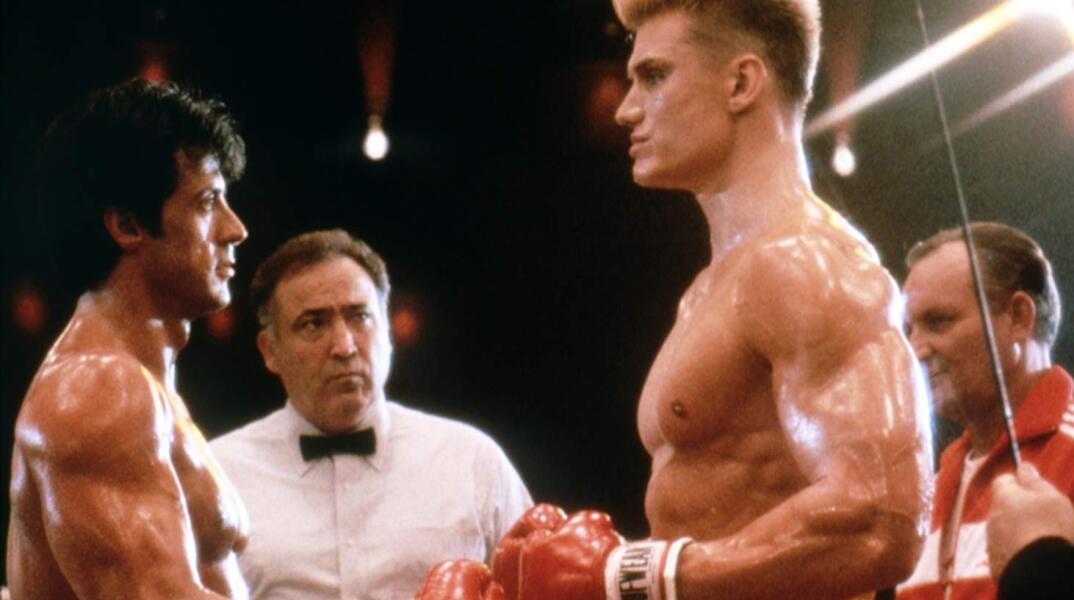 Rocky IV