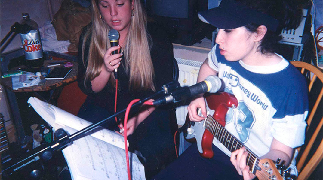 Amy