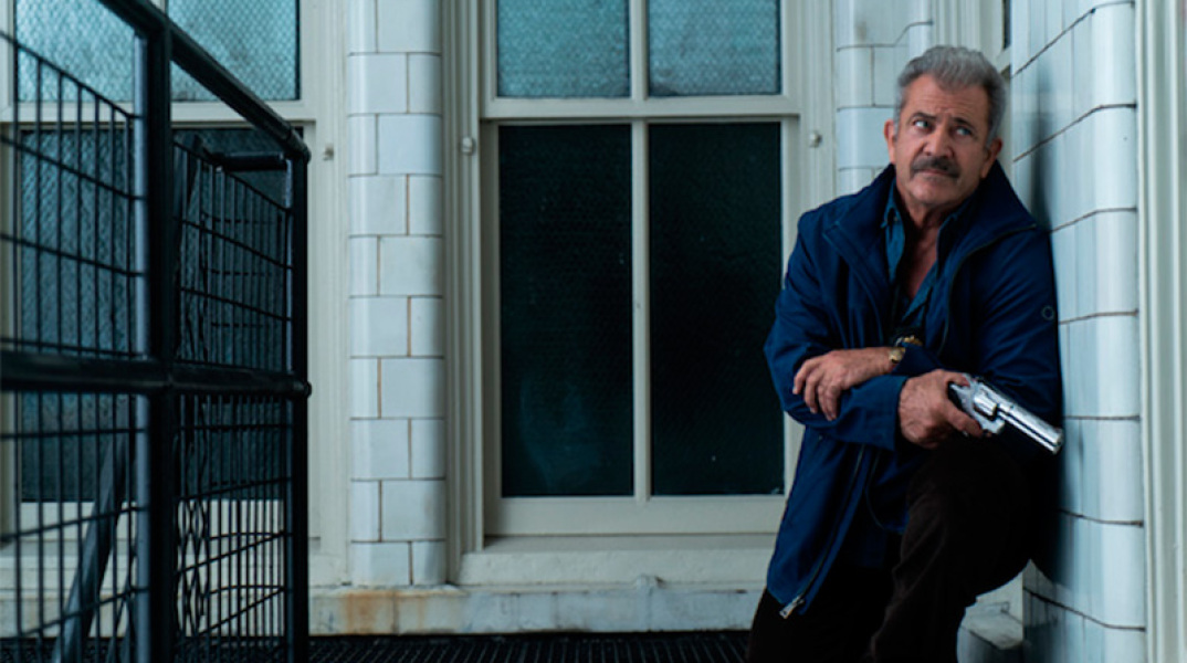 Dragged Across Concrete