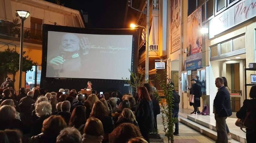 Αφιέρωμα στο Θεόδωρο Αγγελόπουλο