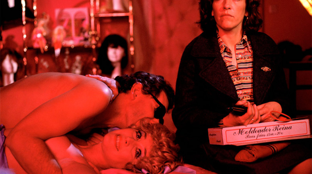 What Have I Done to Deserve This?