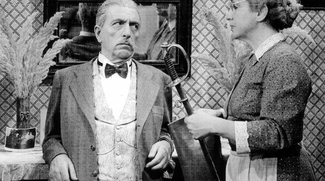 A Hero with Slippers