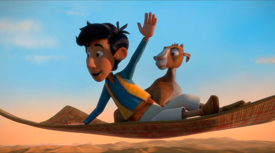 Up and Away (dubbed)