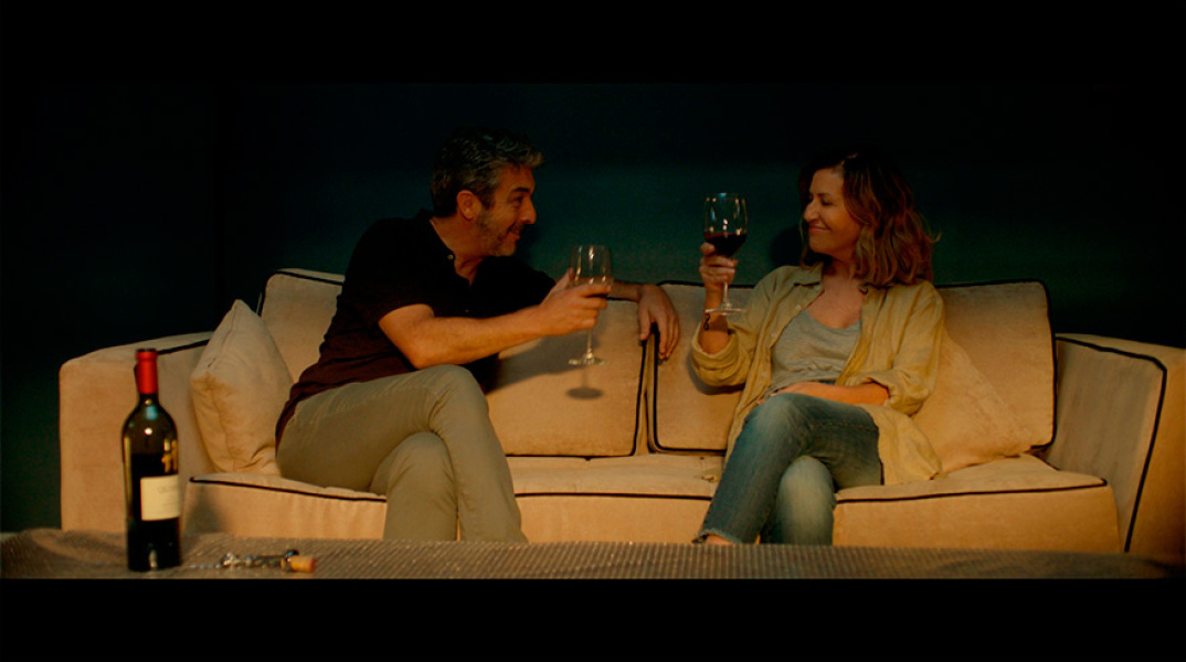 El amor menos pensado