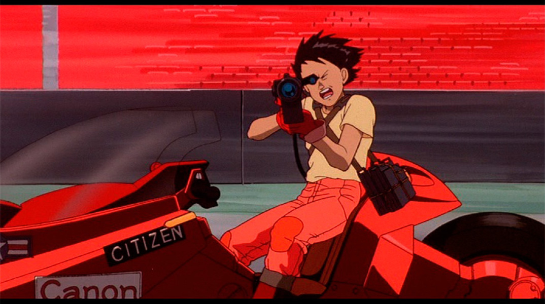 Akira