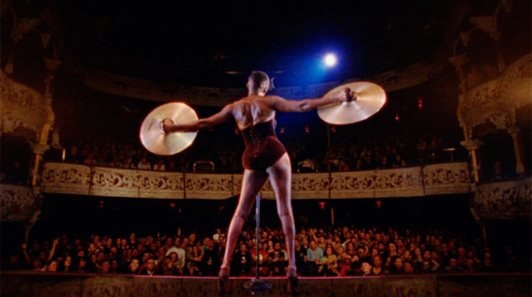 Grace Jones: Bloodlight and Bami