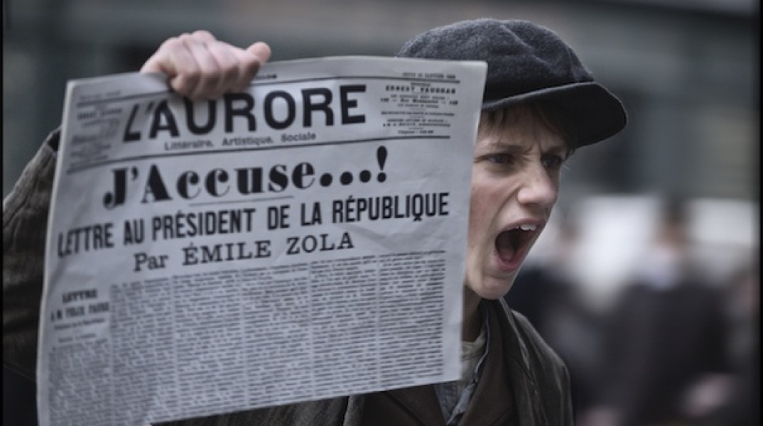 J'Accuse