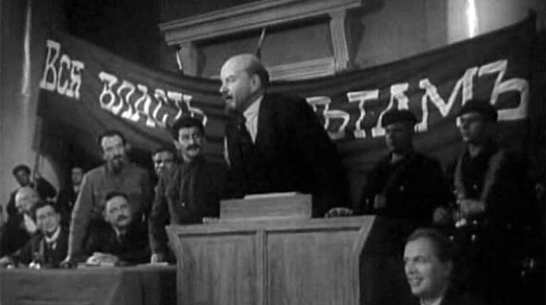 Lenin in October 