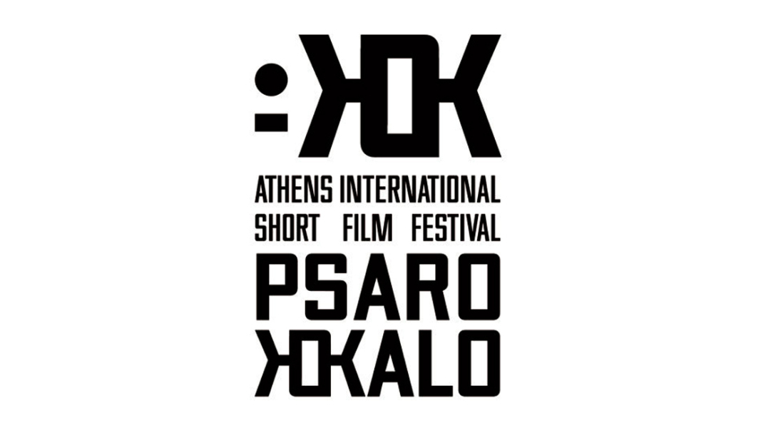 International Competition 5 Psarokokalo